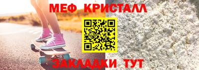 PSILOCYBIN Кунгур