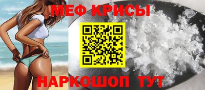 PSILOCYBIN Кунгур
