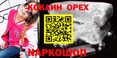 PSILOCYBIN Кунгур