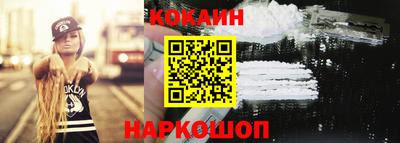 ECSTASY Кулебаки