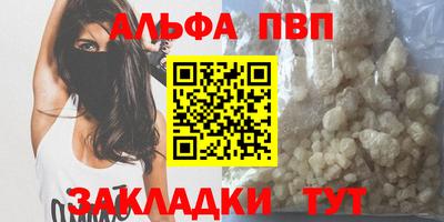 ГАЛЛЮЦИНОГЕННЫЕ ГРИБЫ Кумертау
