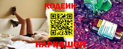 ECSTASY Кулебаки