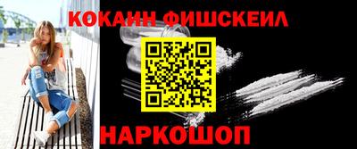 ECSTASY Кулебаки