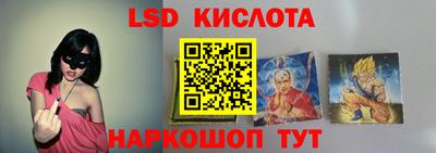 ECSTASY Кулебаки