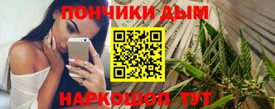 PSILOCYBIN Кунгур
