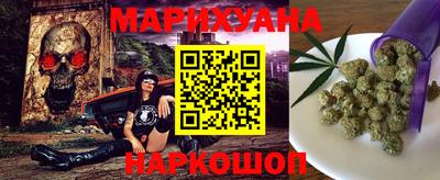 PSILOCYBIN Кунгур