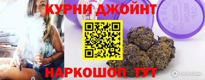 PSILOCYBIN Кунгур