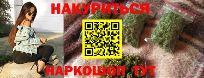 ECSTASY Кулебаки