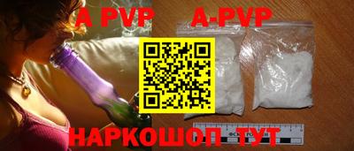 PSILOCYBIN Кунгур