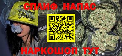 PSILOCYBIN Кунгур