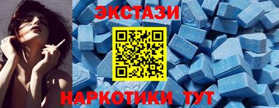 PSILOCYBIN Кунгур