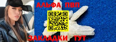 ГАЛЛЮЦИНОГЕННЫЕ ГРИБЫ Кумертау