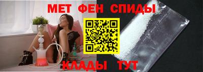 ECSTASY Кулебаки