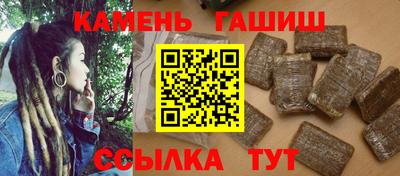 ECSTASY Кулебаки