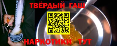 PSILOCYBIN Кунгур