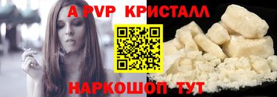 ГАЛЛЮЦИНОГЕННЫЕ ГРИБЫ Кумертау