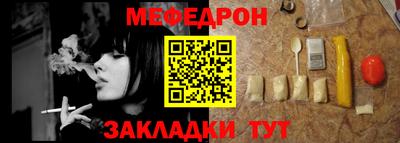 ECSTASY Кулебаки