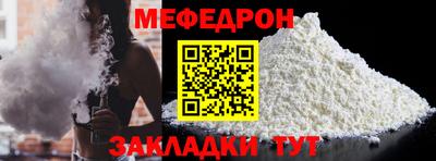 ECSTASY Кулебаки
