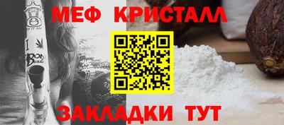 ECSTASY Кулебаки
