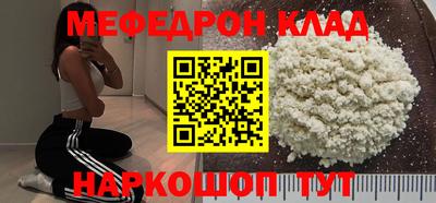 ECSTASY Кулебаки