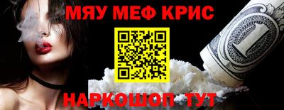 PSILOCYBIN Кунгур