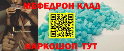 ECSTASY Кулебаки
